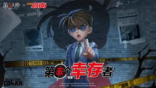 第五人格爆料周杰伦视频,揭秘神秘音乐之旅