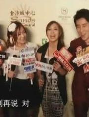 娱乐记者爆料图片高清